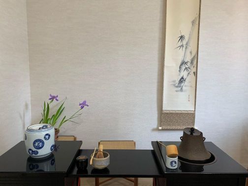 Cérémonie Du Thé à Machiya Bito